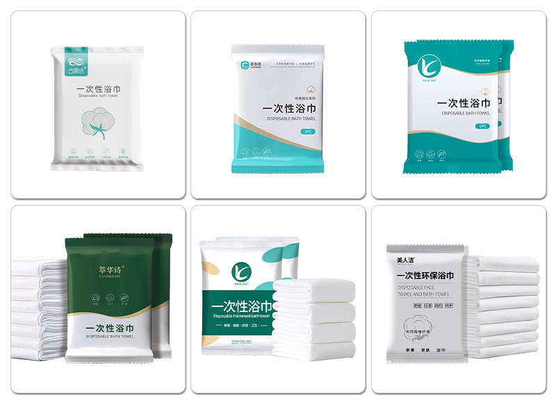 全自動(dòng)浴巾包裝機(jī)（一次性高速折疊）樣品